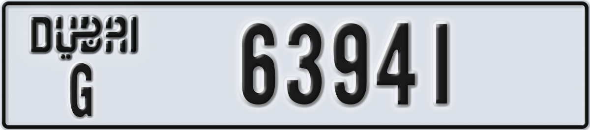 dubai License Plate Number 63941 Code G