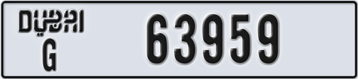 dubai License Plate Number 63959 Code G