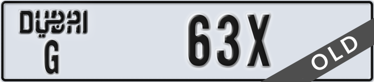 dubai License Plate Number 63X Code G