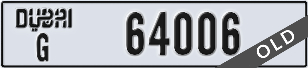 dubai License Plate Number 64006 Code G