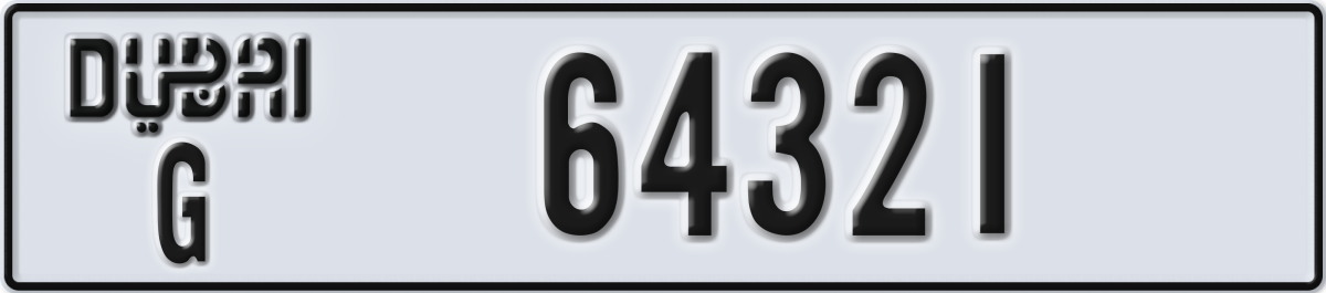 dubai License Plate Number 64321 Code G