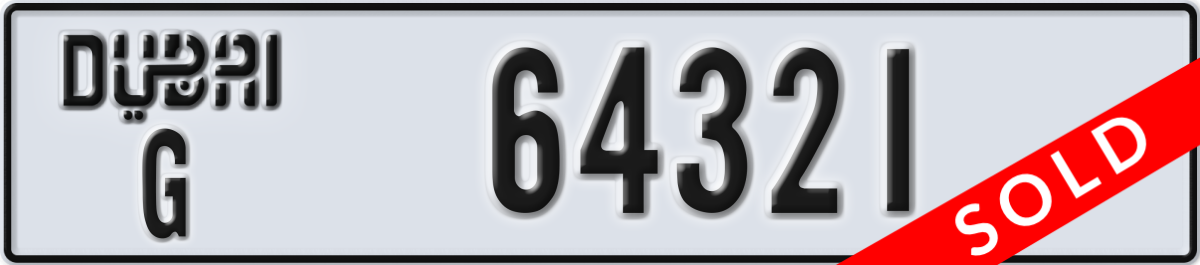 dubai License Plate Number 64321 Code G