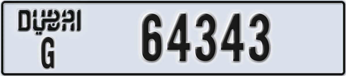 dubai License Plate Number 64343 Code G