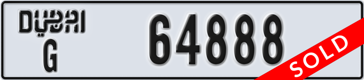 dubai License Plate Number 64888 Code G