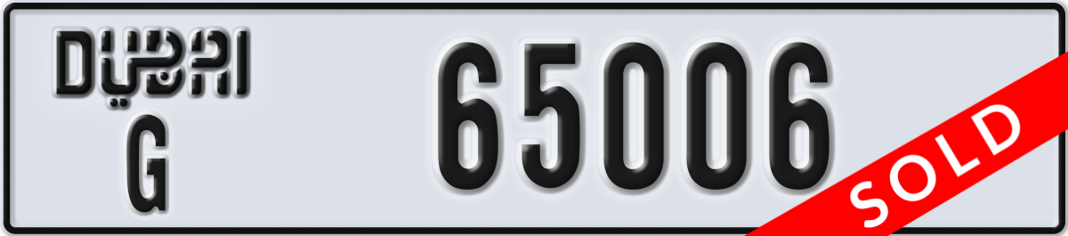 dubai License Plate Number 65006 Code G