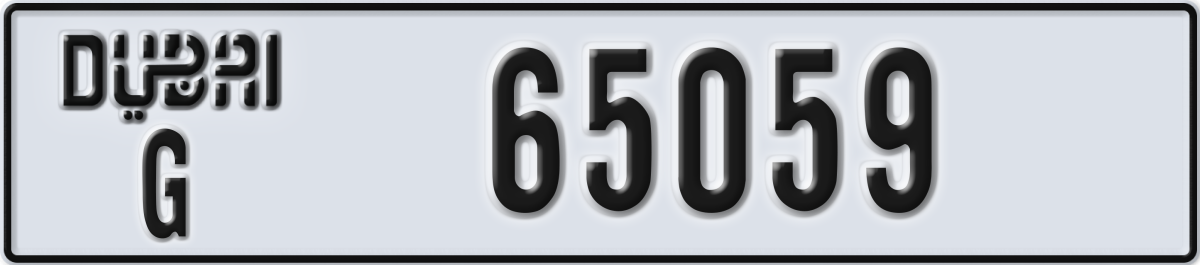 dubai License Plate Number 65059 Code G