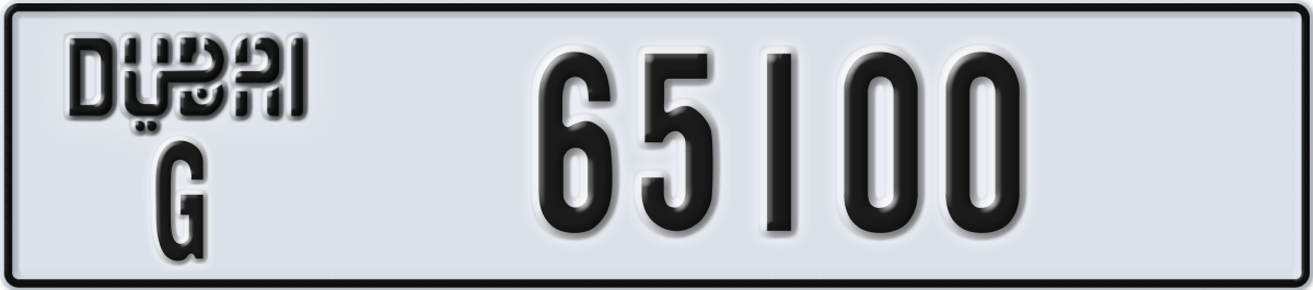 dubai License Plate Number 65100 Code G