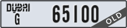 dubai - code - G - number -65100