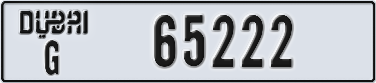 dubai License Plate Number 65222 Code G