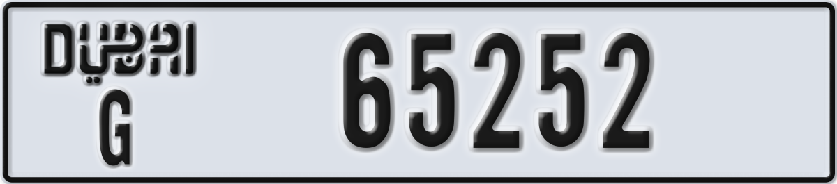 dubai License Plate Number 65252 Code G