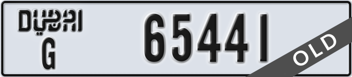 dubai License Plate Number 65441 Code G