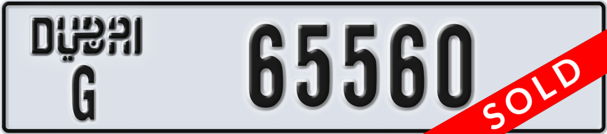 dubai License Plate Number 65560 Code G