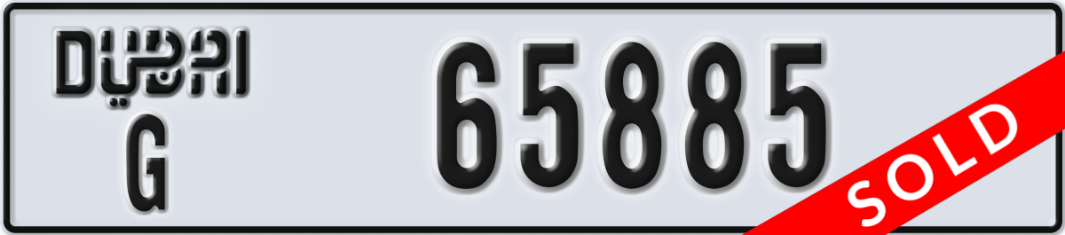 dubai License Plate Number 65885 Code G