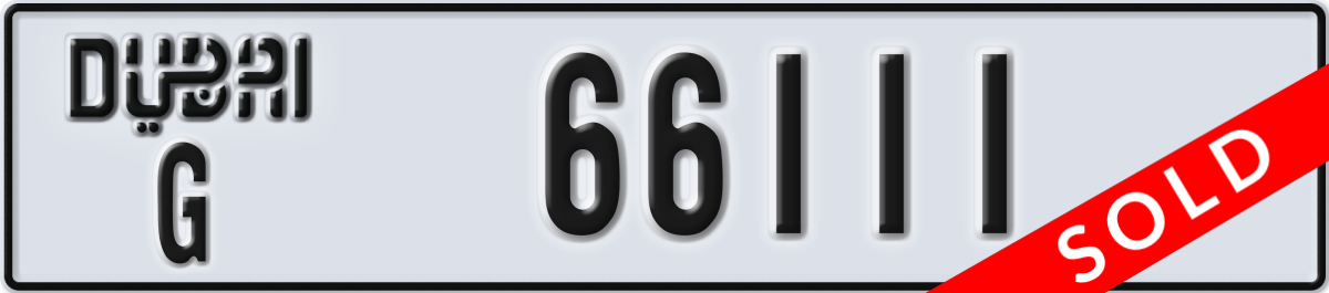 dubai License Plate Number 66111 Code G