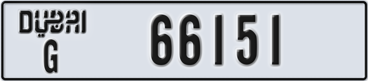 dubai License Plate Number 66151 Code G