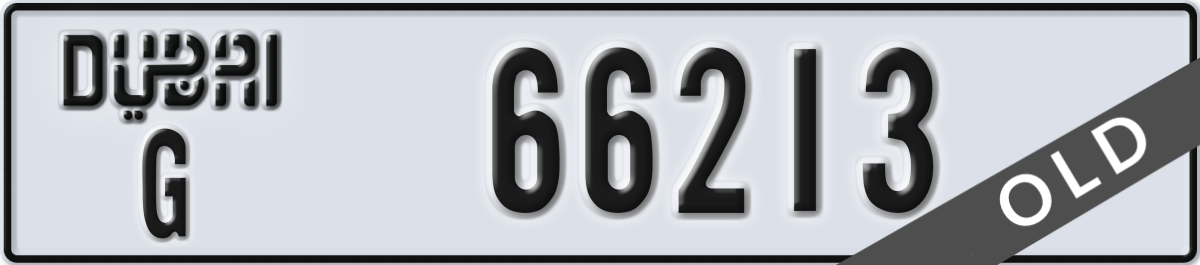 dubai License Plate Number 66213 Code G
