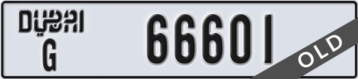 dubai License Plate Number 66601 Code G