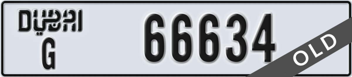 dubai License Plate Number 66634 Code G