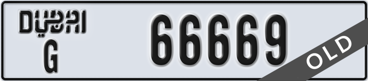 dubai License Plate Number 66669 Code G