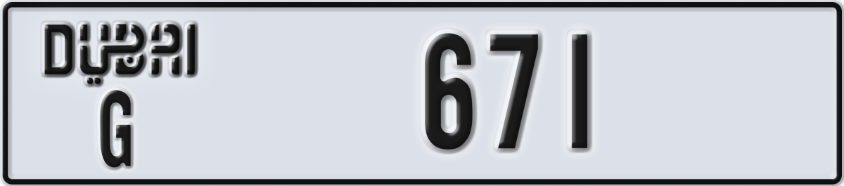 dubai License Plate Number 671 Code G