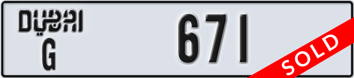 dubai License Plate Number 671 Code G
