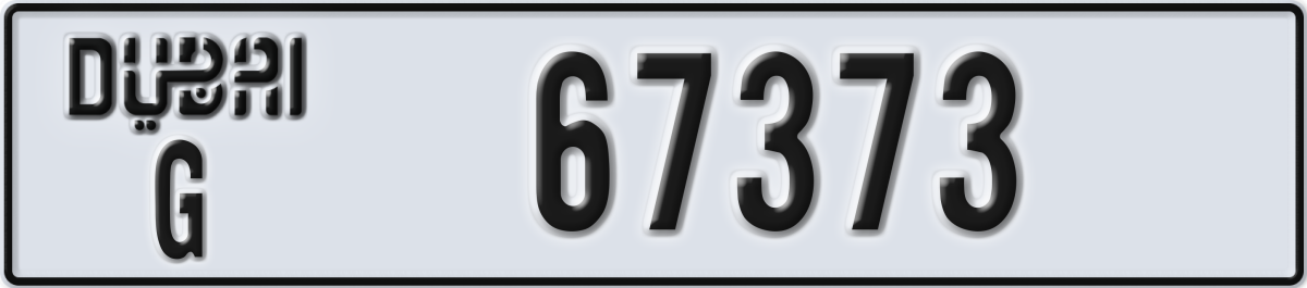 dubai License Plate Number 67373 Code G