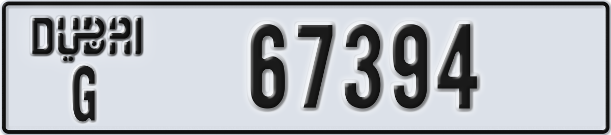 dubai License Plate Number 67394 Code G