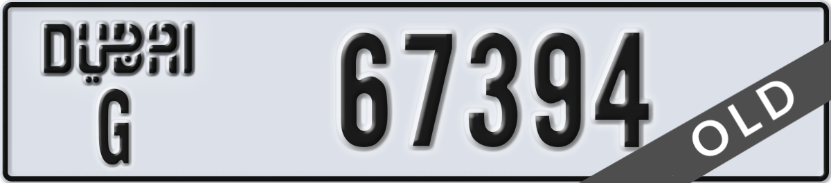 dubai License Plate Number 67394 Code G