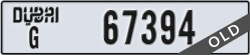 dubai - code - G - number -67394