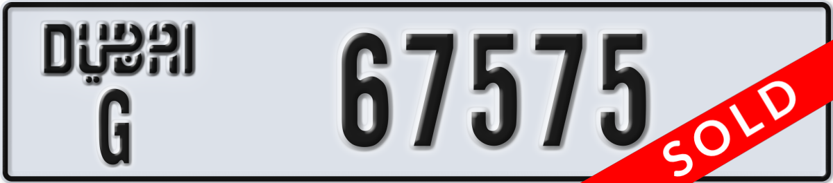 dubai License Plate Number 67575 Code G