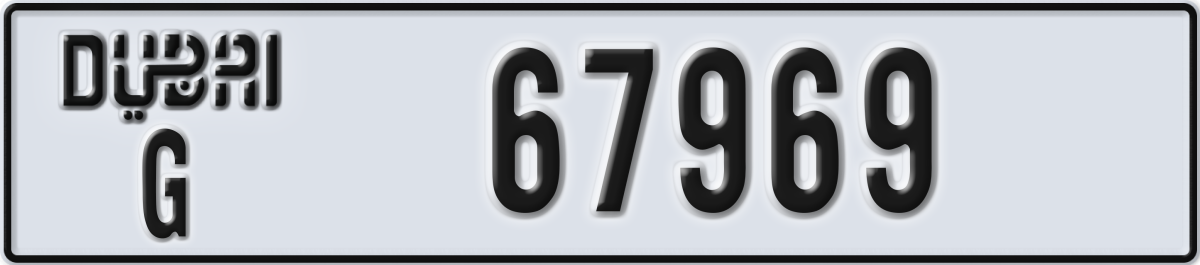 dubai License Plate Number 67969 Code G