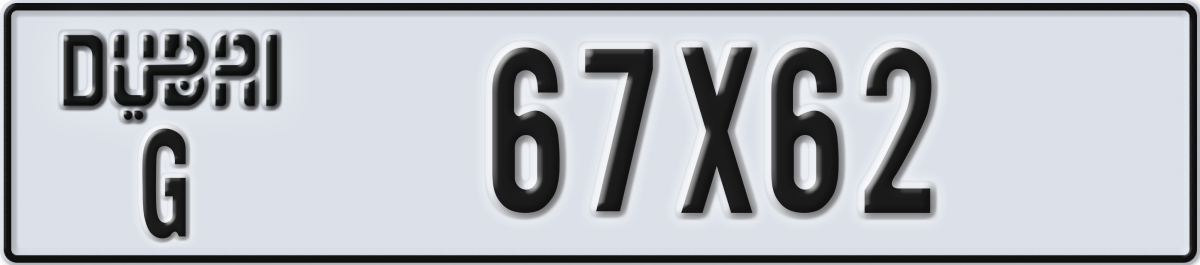 dubai License Plate Number 67X62 Code G