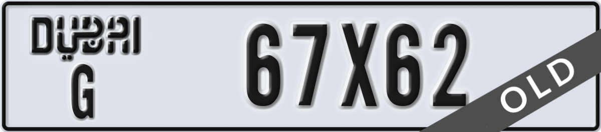 dubai License Plate Number 67X62 Code G