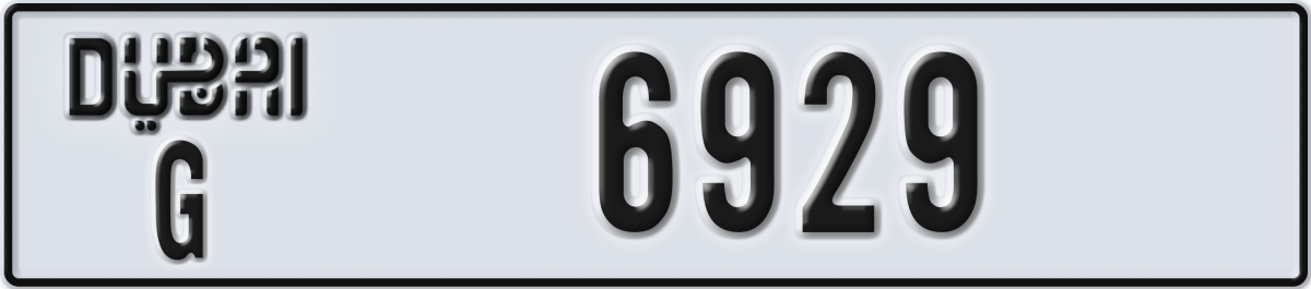 dubai License Plate Number 6929 Code G