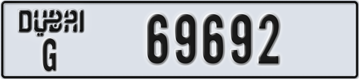 dubai License Plate Number 69692 Code G