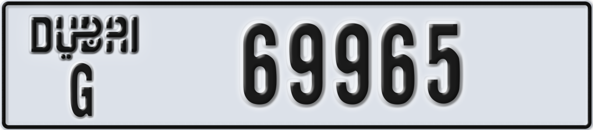 dubai License Plate Number 69965 Code G