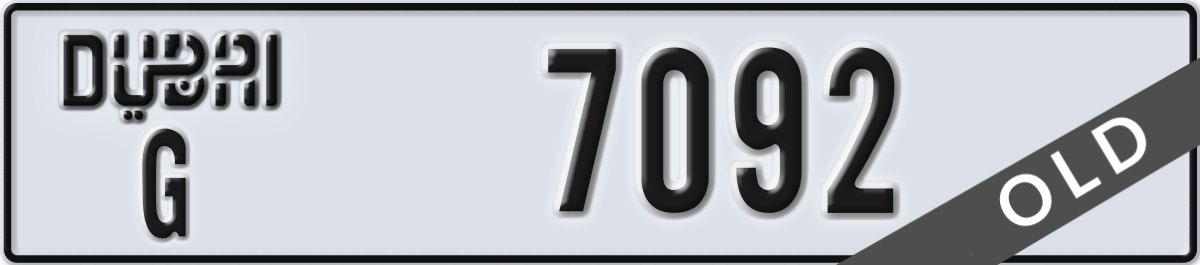 dubai License Plate Number 7092 Code G