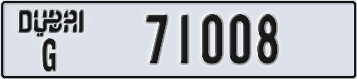 dubai License Plate Number 71008 Code G