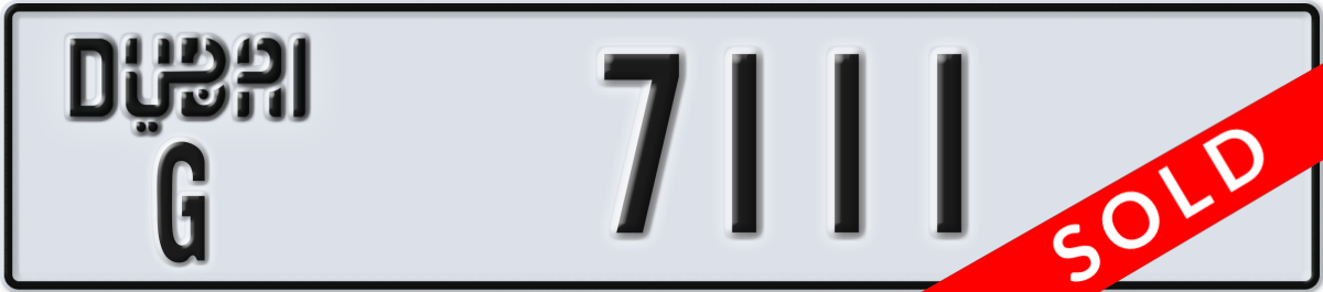 dubai License Plate Number 7111 Code G