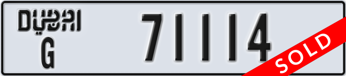 dubai License Plate Number 71114 Code G