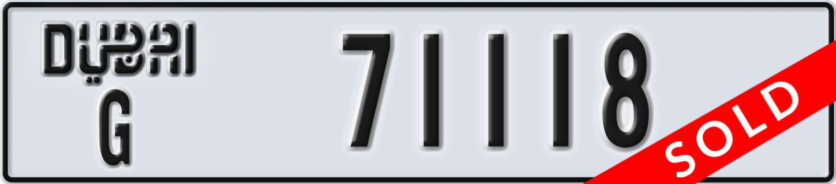 dubai License Plate Number 71118 Code G