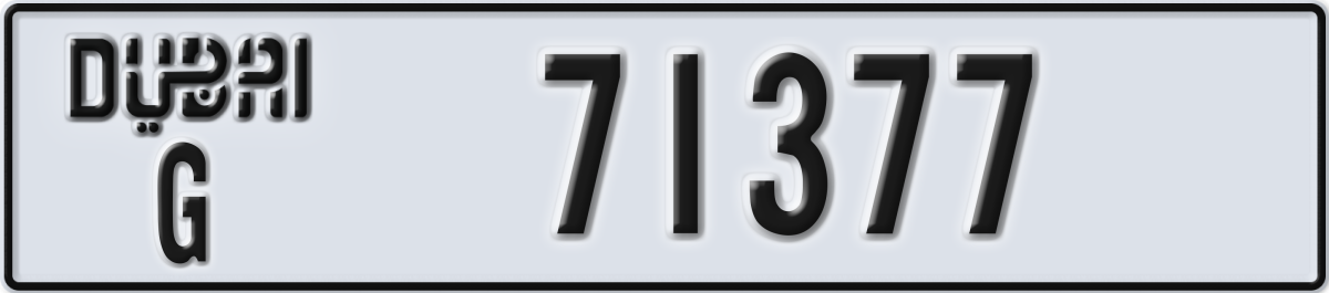 dubai License Plate Number 71377 Code G