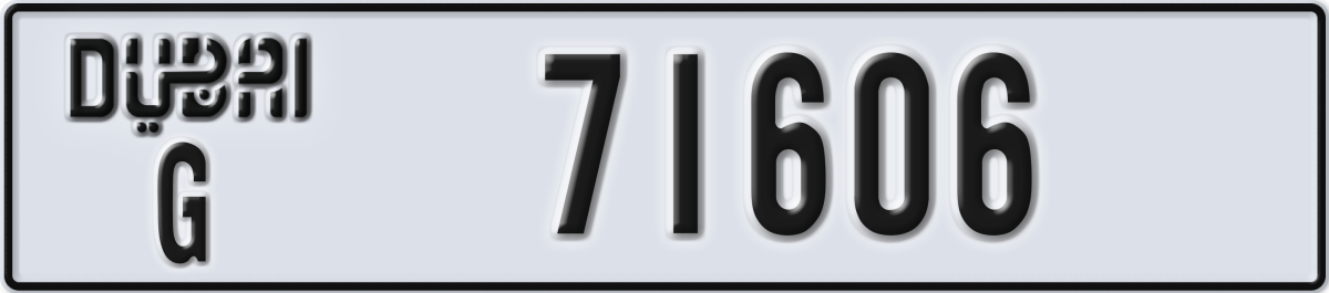 dubai License Plate Number 71606 Code G