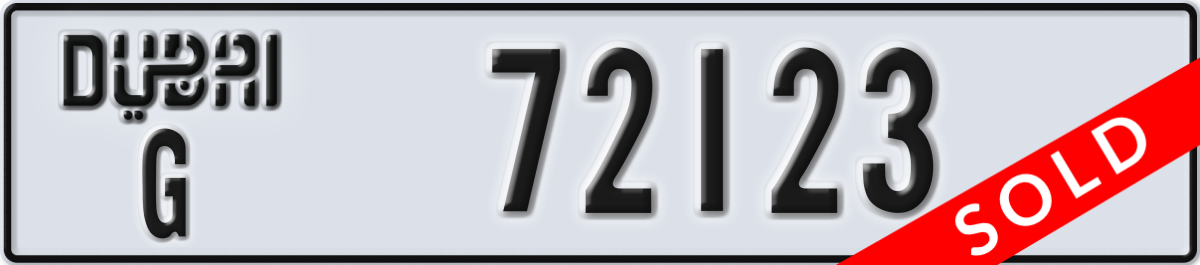 dubai License Plate Number 72123 Code G