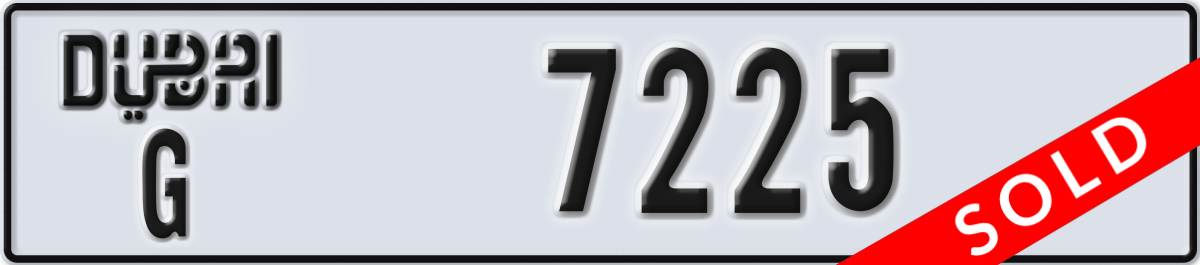 dubai License Plate Number 7225 Code G
