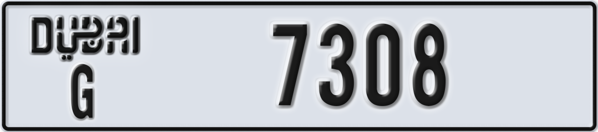 dubai License Plate Number 7308 Code G