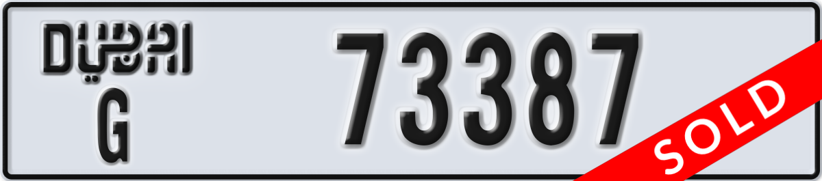 dubai License Plate Number 73387 Code G