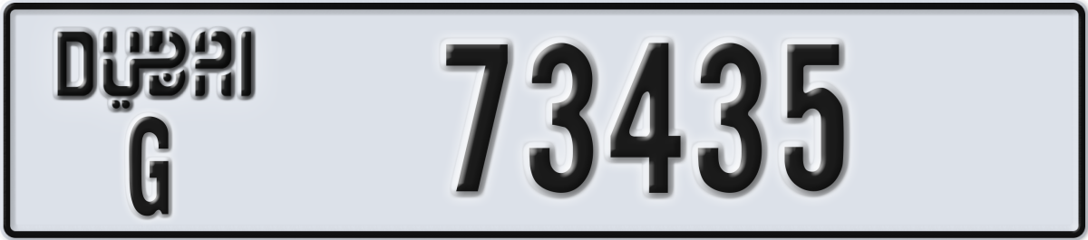 dubai License Plate Number 73435 Code G