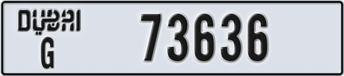 dubai License Plate Number 73636 Code G