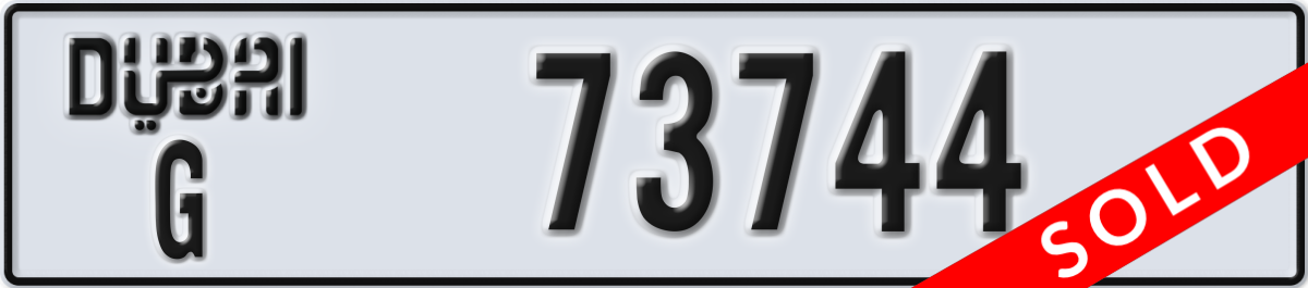 dubai License Plate Number 73744 Code G